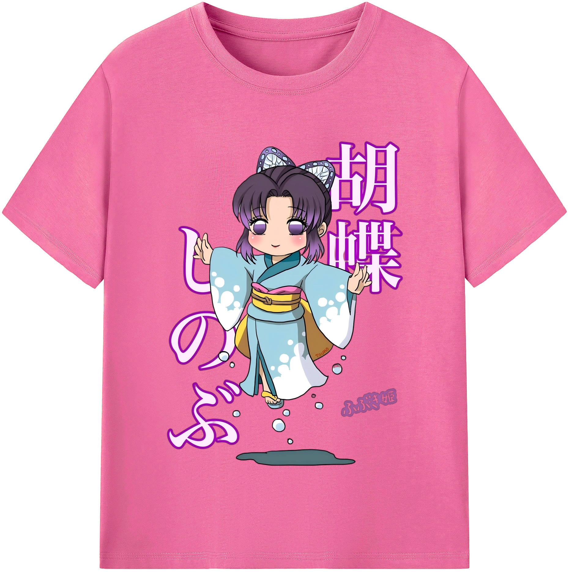 （画像用） 鬼滅の刃（きめつのやいば）蟲柱-胡蝶 しのぶ／こちょう しのぶ Kochou Shinobu レディースカジュアルプリントTシャツ（綿100％）